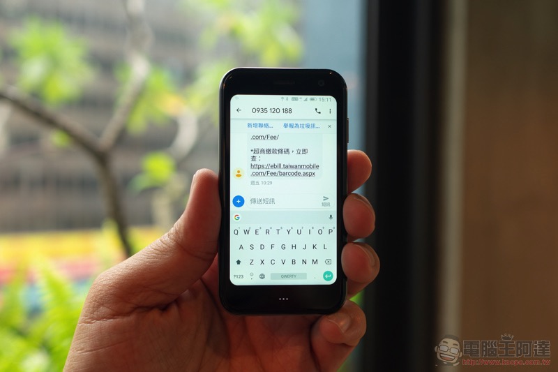 BlackBerry KEY2 LE 是黑莓重回台灣首發之作,實體鍵盤控快回來吧!(動手玩) - 電腦王阿達 BlackBerry KEY2 LE 是黑莓重回台灣首發之作,實體鍵盤控快回來吧!(動手玩) - 電腦王阿達