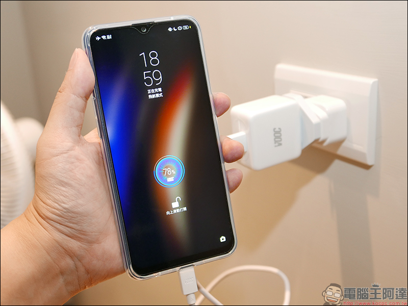 realme 3 Pro 開箱 、評測、動手玩: 搭載高通 S710 處理器、支援 VOOC 3.0 閃充,超值美型中階旗艦 - 電腦王阿達 realme 3 Pro 開箱 、評測、動手玩: 搭載高通 S710 處理器、支援 VOOC 3.0 閃充,超值美型中階旗艦 - 電腦王阿達
