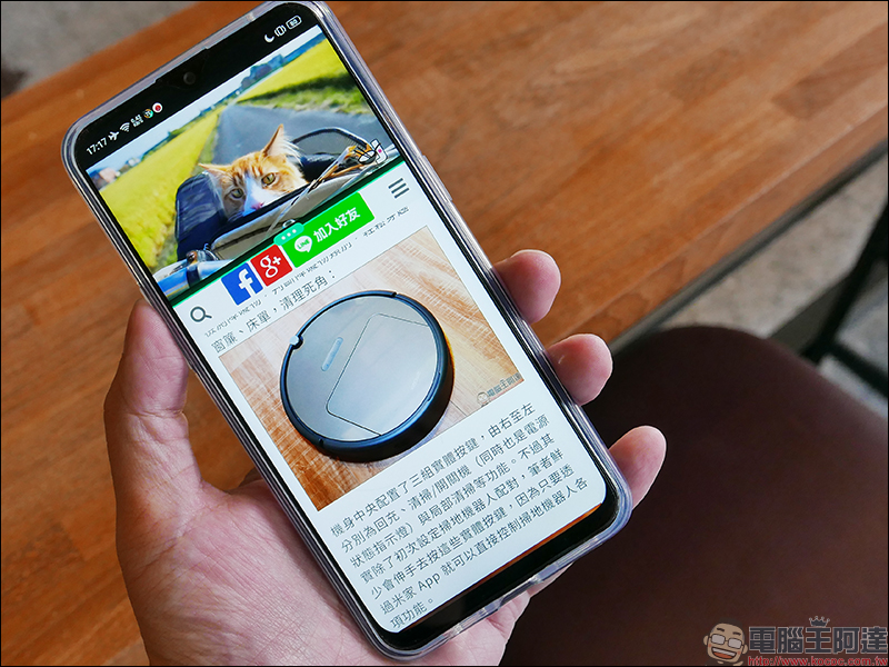 realme 3 Pro 開箱 、評測、動手玩: 搭載高通 S710 處理器、支援 VOOC 3.0 閃充,超值美型中階旗艦 - 電腦王阿達 realme 3 Pro 開箱 、評測、動手玩: 搭載高通 S710 處理器、支援 VOOC 3.0 閃充,超值美型中階旗艦 - 電腦王阿達