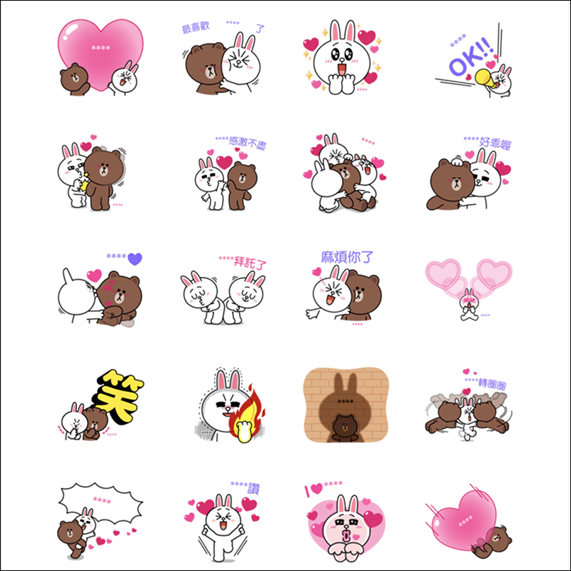 LINE 熊大&兔兔 隨你填貼圖 推出!情侶間放閃必備、肉麻貼圖內容自己創作 - 電腦王阿達 LINE 熊大&兔兔 隨你填貼圖 推出!情侶間放閃必備、肉麻貼圖內容自己創作 - 電腦王阿達