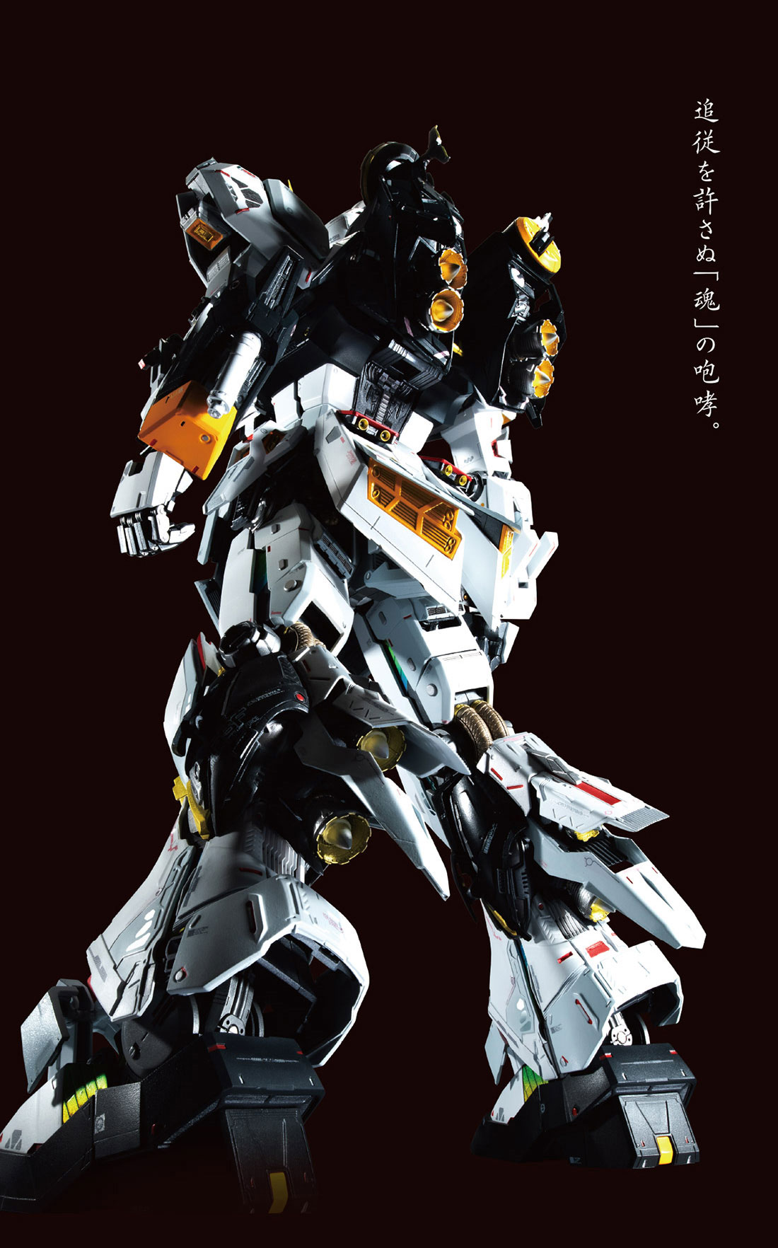 萬代收藏玩具全新系列「 解體匠機 」 首款「RX-93 ν鋼彈」不含稅約新台幣2萬7 - 電腦王阿達 萬代收藏玩具全新系列「 解體匠機 」 首款「RX-93 ν鋼彈」不含稅約新台幣2萬7 - 電腦王阿達