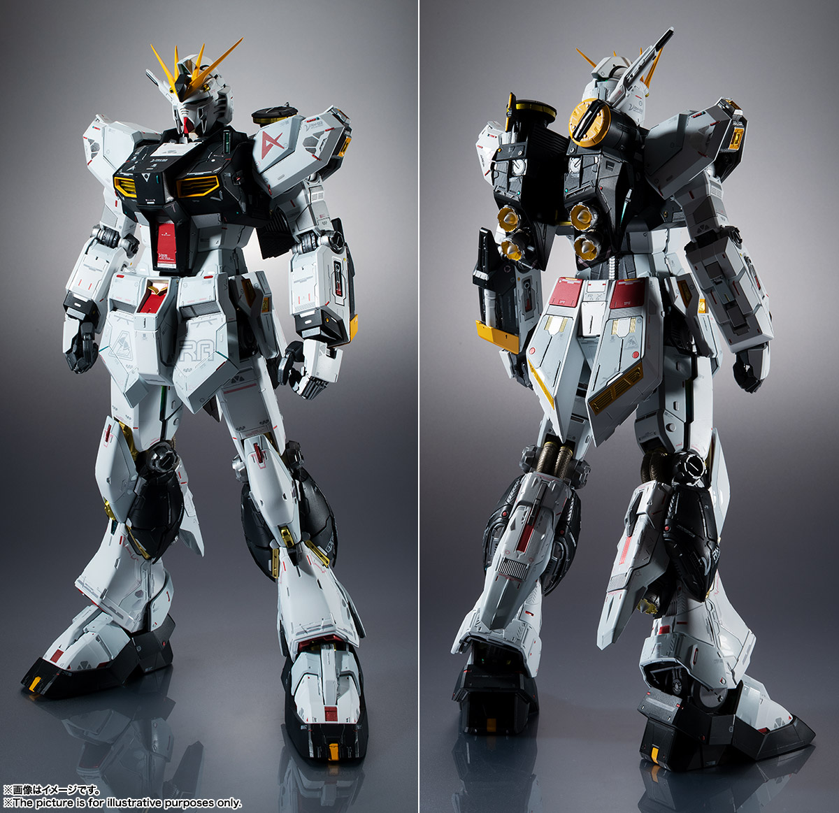 萬代收藏玩具全新系列「 解體匠機 」 首款「RX-93 ν鋼彈」不含稅約新台幣2萬7 - 電腦王阿達 萬代收藏玩具全新系列「 解體匠機 」 首款「RX-93 ν鋼彈」不含稅約新台幣2萬7 - 電腦王阿達
