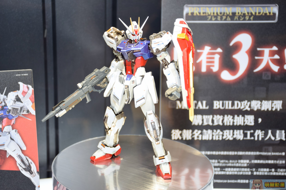 萬代收藏玩具全新系列「 解體匠機 」 首款「RX-93 ν鋼彈」不含稅約新台幣2萬7 - 電腦王阿達 萬代收藏玩具全新系列「 解體匠機 」 首款「RX-93 ν鋼彈」不含稅約新台幣2萬7 - 電腦王阿達