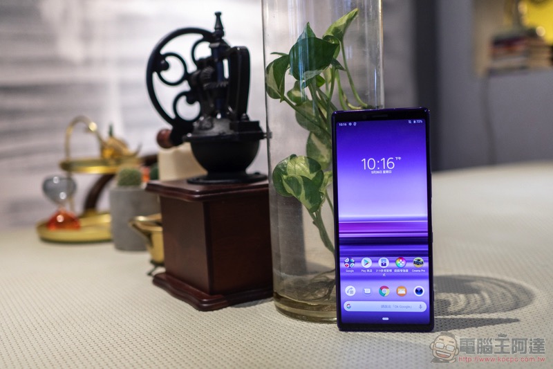 SONY Xperia 1 開箱 實測 :集 SONY 最強拍攝、影音、效能實力於「一」身的終極旗艦( 評價 / 評測) - 電腦王阿達 SONY Xperia 1 開箱 實測 :集 SONY 最強拍攝、影音、效能實力於「一」身的終極旗艦( 評價 / 評測) - 電腦王阿達