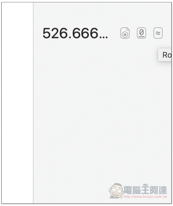 螢幕快照 2019-06-15 上午10.26.51.jpg 螢幕快照 2019 06 15 上午10 26 51