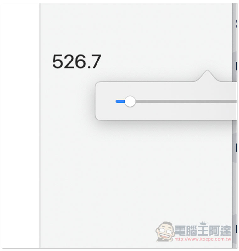 螢幕快照 2019-06-15 上午10.27.06.jpg 螢幕快照 2019 06 15 上午10 27 06