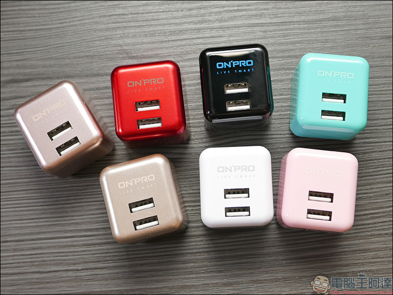 ONPRO UC-2P01 Plus 開箱 雙 USB 孔充電器,最大輸出 3.4A 急速快充 - 電腦王阿達 ONPRO UC-2P01 Plus 開箱 雙 USB 孔充電器,最大輸出 3.4A 急速快充 - 電腦王阿達