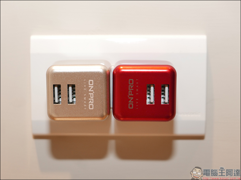 ONPRO UC-2P01 Plus 開箱 雙 USB 孔充電器,最大輸出 3.4A 急速快充 - 電腦王阿達 ONPRO UC-2P01 Plus 開箱 雙 USB 孔充電器,最大輸出 3.4A 急速快充 - 電腦王阿達