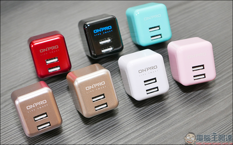 ONPRO UC-2P01 Plus 開箱 雙 USB 孔充電器,最大輸出 3.4A 急速快充 - 電腦王阿達 ONPRO UC-2P01 Plus 開箱 雙 USB 孔充電器,最大輸出 3.4A 急速快充 - 電腦王阿達