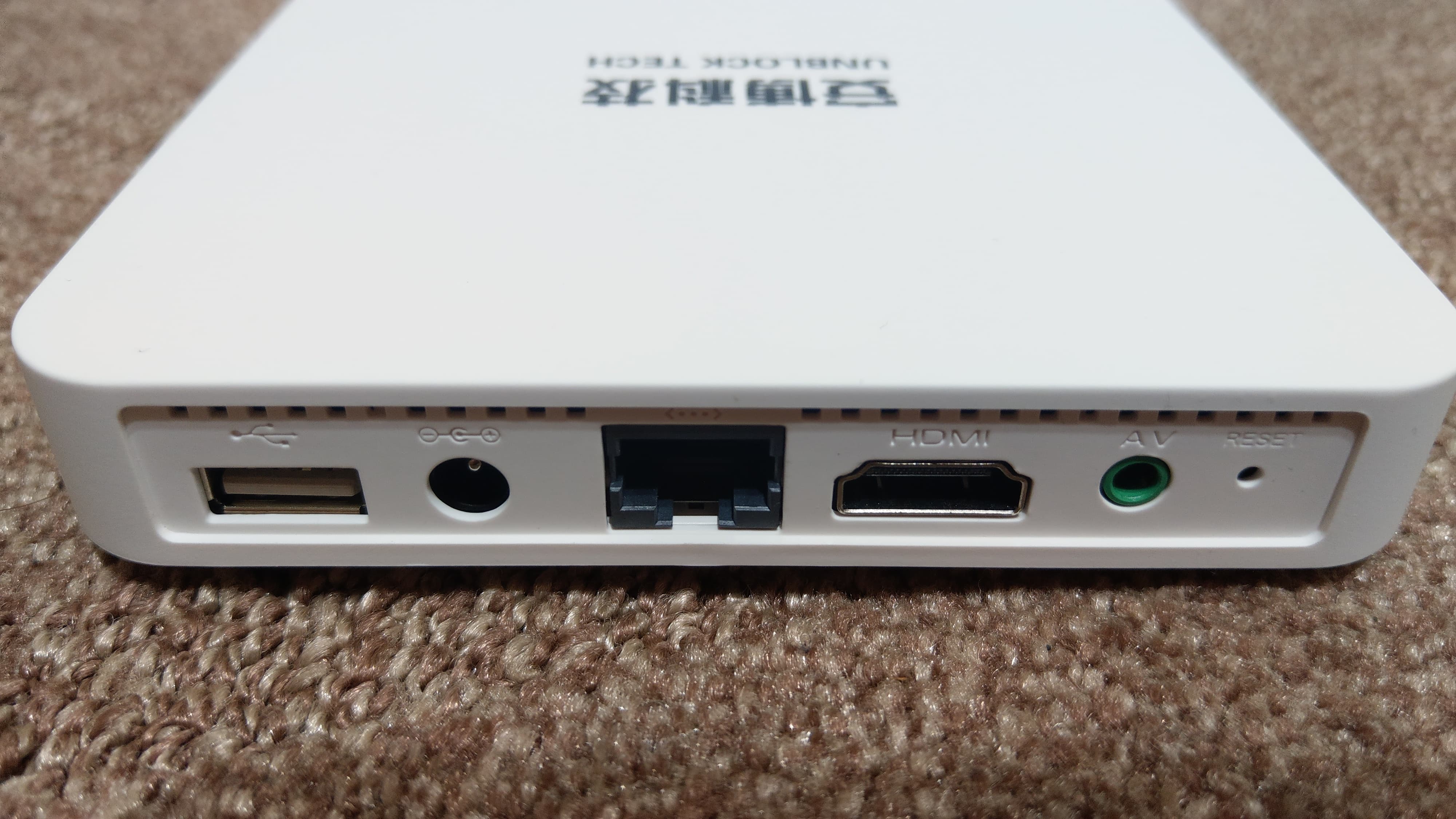 『開箱』2019最新 安博PROS 5G 強化版!硬體升級!效能提升! - 電腦王阿達 『開箱』2019最新 安博PROS 5G 強化版!硬體升級!效能提升! - 電腦王阿達