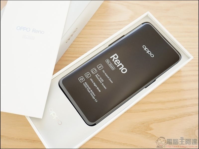 OPPO Reno 10倍變焦版 開箱 - 03 OPPO Reno 10倍變焦版 開箱 - 03
