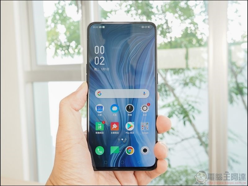 OPPO Reno 10倍變焦版 開箱 - 08 OPPO Reno 10倍變焦版 開箱 - 08