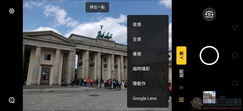 OPPO Reno 10倍變焦版 相機 UI - 08 OPPO Reno 10倍變焦版 相機 UI - 08