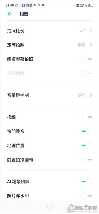 OPPO Reno 10倍變焦版 相機 UI - 09 OPPO Reno 10倍變焦版 相機 UI - 09