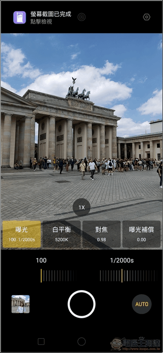 OPPO Reno 10倍變焦版 相機 UI - 12 OPPO Reno 10倍變焦版 相機 UI - 12