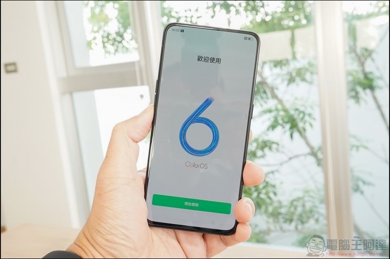 OPPO Reno 10倍變焦版 UI - 01 OPPO Reno 10倍變焦版 UI - 01