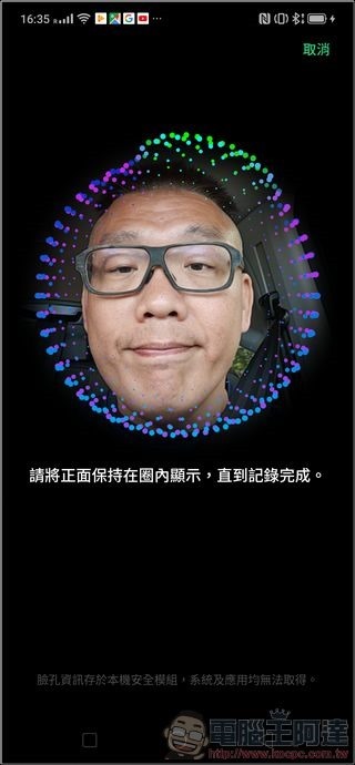 Screenshot_2019-06-16-16-35-02-38 Screenshot_2019-06-16-16-35-02-38