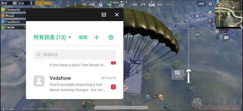 Screenshot_2019-06-15-21-19-01-14 Screenshot_2019-06-15-21-19-01-14