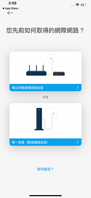 輕鬆在家架設毫無死角的無線網路 – Linksys Velop 室內全涵蓋網狀 Wi-Fi 系統 - 電腦王阿達 輕鬆在家架設毫無死角的無線網路 – Linksys Velop 室內全涵蓋網狀 Wi-Fi 系統 - 電腦王阿達