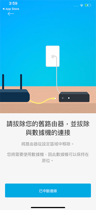 輕鬆在家架設毫無死角的無線網路 – Linksys Velop 室內全涵蓋網狀 Wi-Fi 系統 - 電腦王阿達 輕鬆在家架設毫無死角的無線網路 – Linksys Velop 室內全涵蓋網狀 Wi-Fi 系統 - 電腦王阿達
