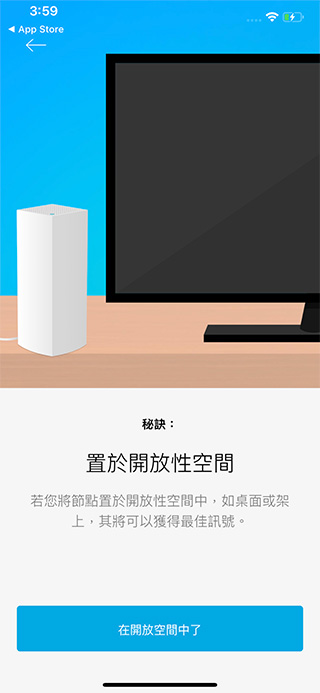 輕鬆在家架設毫無死角的無線網路 – Linksys Velop 室內全涵蓋網狀 Wi-Fi 系統 - 電腦王阿達 輕鬆在家架設毫無死角的無線網路 – Linksys Velop 室內全涵蓋網狀 Wi-Fi 系統 - 電腦王阿達