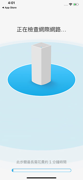 輕鬆在家架設毫無死角的無線網路 – Linksys Velop 室內全涵蓋網狀 Wi-Fi 系統 - 電腦王阿達 輕鬆在家架設毫無死角的無線網路 – Linksys Velop 室內全涵蓋網狀 Wi-Fi 系統 - 電腦王阿達