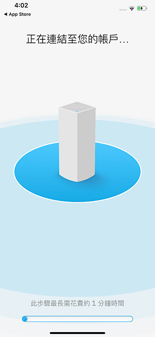 輕鬆在家架設毫無死角的無線網路 – Linksys Velop 室內全涵蓋網狀 Wi-Fi 系統 - 電腦王阿達 輕鬆在家架設毫無死角的無線網路 – Linksys Velop 室內全涵蓋網狀 Wi-Fi 系統 - 電腦王阿達