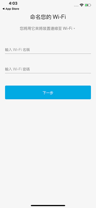 輕鬆在家架設毫無死角的無線網路 – Linksys Velop 室內全涵蓋網狀 Wi-Fi 系統 - 電腦王阿達 輕鬆在家架設毫無死角的無線網路 – Linksys Velop 室內全涵蓋網狀 Wi-Fi 系統 - 電腦王阿達