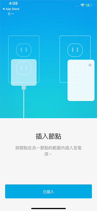輕鬆在家架設毫無死角的無線網路 – Linksys Velop 室內全涵蓋網狀 Wi-Fi 系統 - 電腦王阿達 輕鬆在家架設毫無死角的無線網路 – Linksys Velop 室內全涵蓋網狀 Wi-Fi 系統 - 電腦王阿達