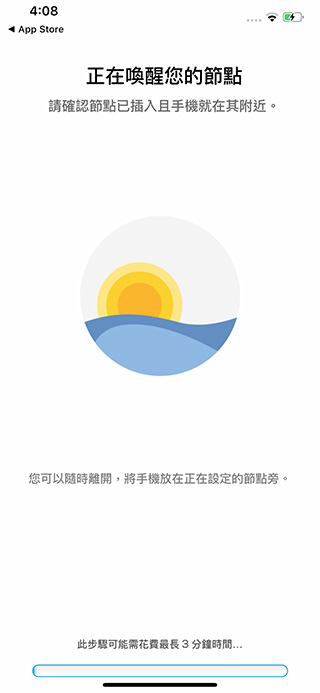 輕鬆在家架設毫無死角的無線網路 – Linksys Velop 室內全涵蓋網狀 Wi-Fi 系統 - 電腦王阿達 輕鬆在家架設毫無死角的無線網路 – Linksys Velop 室內全涵蓋網狀 Wi-Fi 系統 - 電腦王阿達