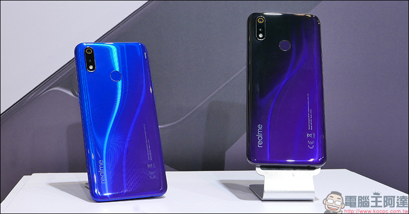 realme 3 Pro 正式在台發表 !搭載高通 S710 處理器、VOOC 3.0 閃充, 6/18 現貨開賣,首賣日購機最高再折 618 元! - 電腦王阿達 realme 3 Pro 正式在台發表