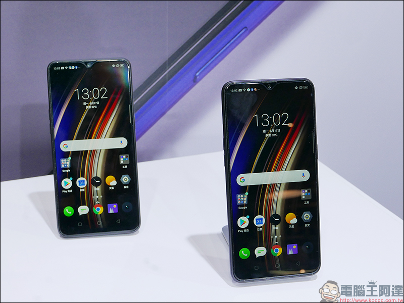 realme 3 Pro 正式在台發表 !搭載高通 S710 處理器、VOOC 3.0 閃充, 6/18 現貨開賣,首賣日購機最高再折 618 元! - 電腦王阿達 realme 3 Pro 正式在台發表 !搭載高通 S710 處理器、VOOC 3.0 閃充, 6/18 現貨開賣,首賣日購機最高再折 618 元! - 電腦王阿達