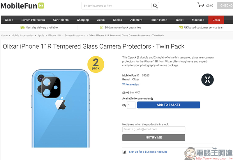 iPhone 11 系列 相機玻璃保護貼曝光!依舊是來自 Olixar 的產品 - 電腦王阿達 iPhone 11 系列 相機玻璃保護貼曝光!依舊是來自 Olixar 的產品 - 電腦王阿達