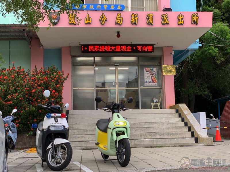 Gogoro 3 Plus 試駕報告 :原來這叫划算 - 電腦王阿達 Gogoro 3 Plus 試駕報告 :原來這叫划算 - 電腦王阿達