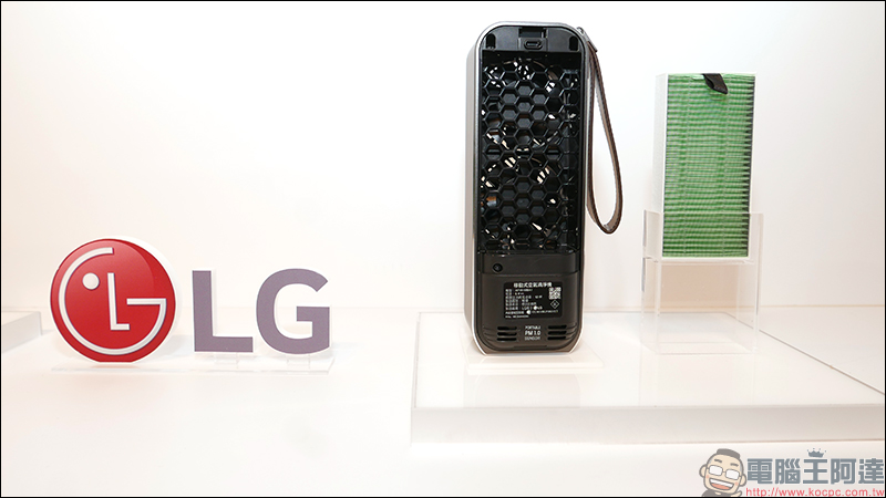 LG PuriCare Mini 隨身淨空氣清淨機 在台上市，超輕巧、 8 小時長續航 - 電腦王阿達