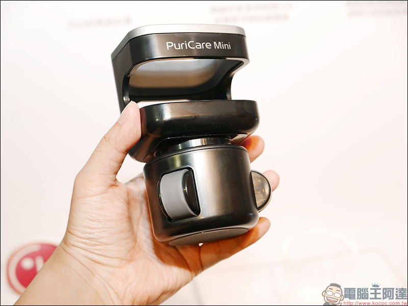 LG PuriCare Mini 隨身淨空氣清淨機 在台上市,超輕巧、 8 小時長續航 - 電腦王阿達 LG PuriCare Mini 隨身淨空氣清淨機 在台上市,超輕巧、 8 小時長續航 - 電腦王阿達