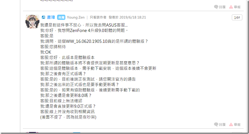 擷取 擷取
