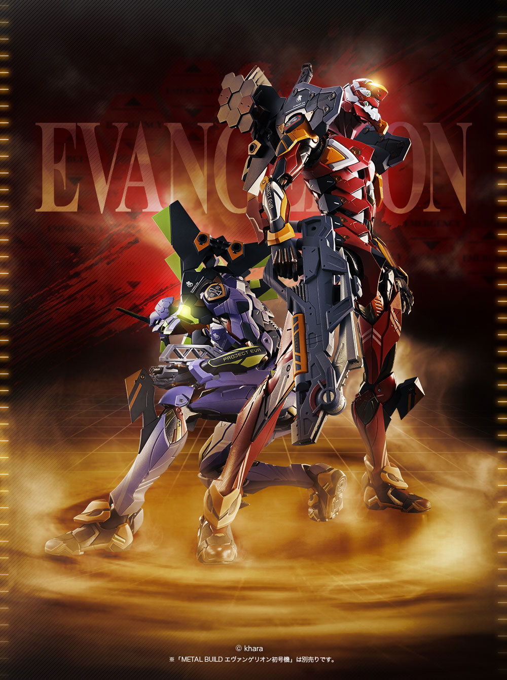 METAL BUILD 《新世紀福音戰士》EVA 2號機 商品介紹頁面公開 - 電腦王阿達 METAL BUILD 《新世紀福音戰士》EVA 2號機 商品介紹頁面公開 - 電腦王阿達