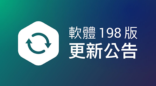 OVO AI 電視盒正式導入 myVideo 支援 ,還加碼送一個月豪華月租 - 電腦王阿達 OVO AI 電視盒正式導入 myVideo 支援 ,還加碼送一個月豪華月租 - 電腦王阿達