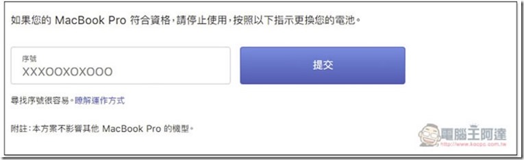 擷取1 擷取1