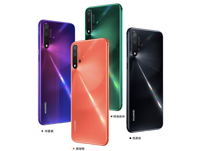 華為發表 Huawei nova 5 系列新機與 7nm 製程 Kirin 810 處理器 - 電腦王阿達 華為發表 Huawei nova 5 系列新機與 7nm 製程 Kirin 810 處理器 - 電腦王阿達