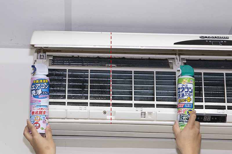 夏日冷氣必清大 PK! 日本進口 興家安速水刀式冷氣清潔劑 對決十多家各國廠牌給你看 - 電腦王阿達 夏日冷氣必清大 PK! 日本進口 興家安速水刀式冷氣清潔劑 對決十多家各國廠牌給你看 - 電腦王阿達