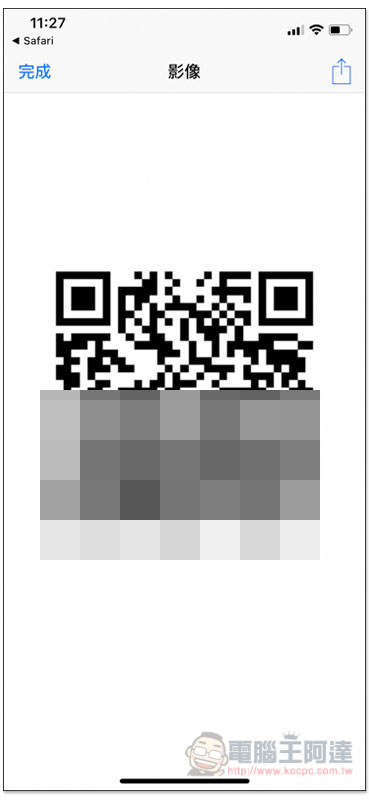 IMG_2830.jpg IMG 2830