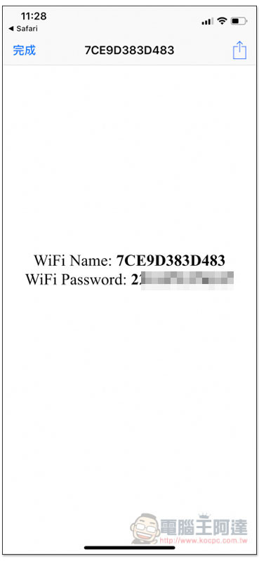 IMG_2832.jpg IMG 2832