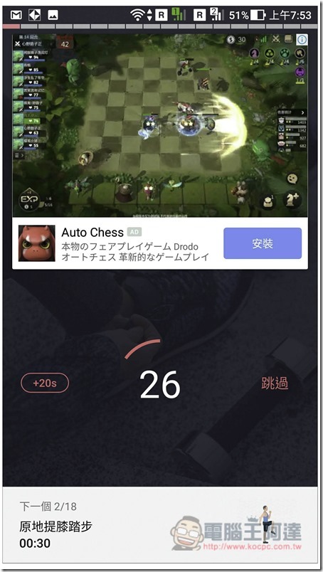 5 5