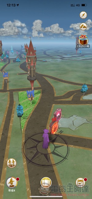 《 哈利波特:巫師聯盟 》正式上架,魔法版《Pokemon GO》來了(上手試玩介紹) - 電腦王阿達 《 哈利波特:巫師聯盟 》正式上架,魔法版《Pokemon GO》來了(上手試玩介紹) - 電腦王阿達