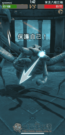 《 哈利波特:巫師聯盟 》正式上架,魔法版《Pokemon GO》來了(上手試玩介紹) - 電腦王阿達 《 哈利波特:巫師聯盟 》正式上架,魔法版《Pokemon GO》來了(上手試玩介紹) - 電腦王阿達