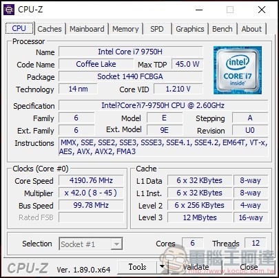 ROG Zephyrus S GX502 開箱 - 17 ROG Zephyrus S GX502 開箱 - 17