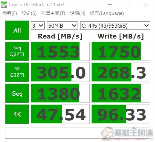 ROG Zephyrus S GX502 開箱 - 30 ROG Zephyrus S GX502 開箱 - 30