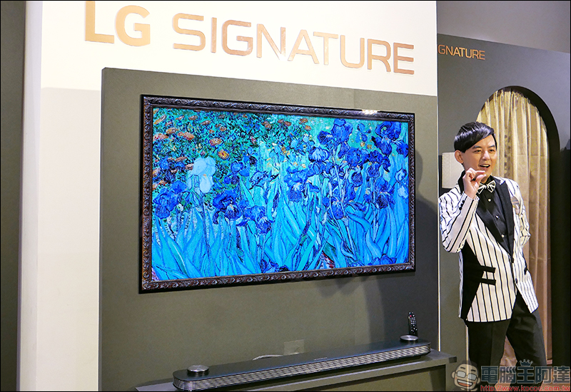 LG SIGNATURE 頂級家電 打造 Dream Home 未來夢想之家,成就科技藝術品味生活 - 電腦王阿達 LG SIGNATURE 頂級家電 打造 Dream Home 未來夢想之家,成就科技藝術品味生活 - 電腦王阿達
